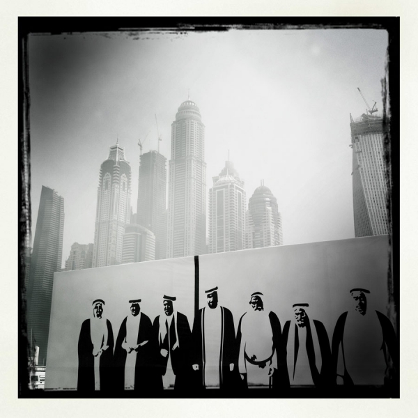 Photograph Murat Germen Iphone Hipstamatic Series No1 on One Eyeland